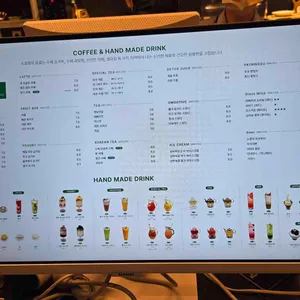 소휴원 리뷰 사진