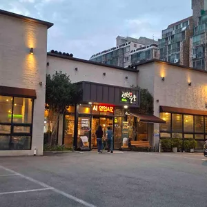 전원숯불 리뷰 사진