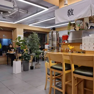 교리단초밥 리뷰 사진