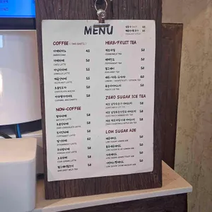 라푀유 리뷰 사진