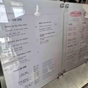 오구카페 리뷰 사진