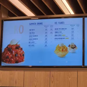 파리바게트 리뷰 사진