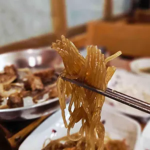 꽃담집 사진