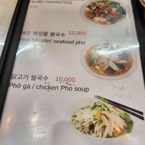 포옹싸 리뷰 사진