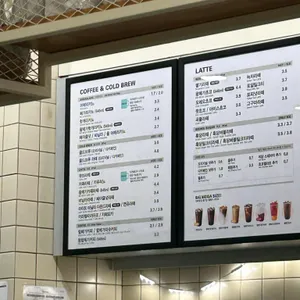 메가MGC커피 리뷰 사진