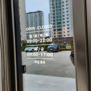 떼오스커피로스터스 리뷰 사진