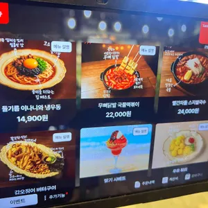 금별맥주 리뷰 사진