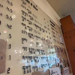 PHO358 리뷰 사진