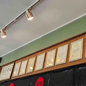 고려산짬뽕 리뷰 사진