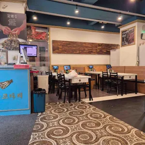 사상코다리 리뷰 사진