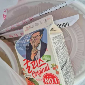 사상코다리 리뷰 사진