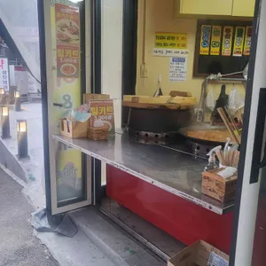 솥뚜껑떡볶이&가마솥순대 리뷰 사진