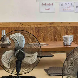 이가네돌솥감자탕 리뷰 사진