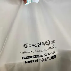 구룡포전복죽 사진 2