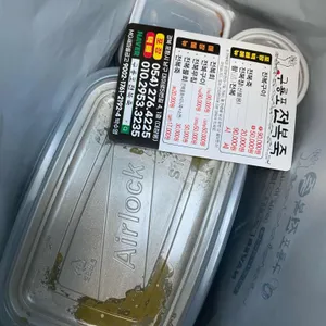 구룡포전복죽 리뷰 사진