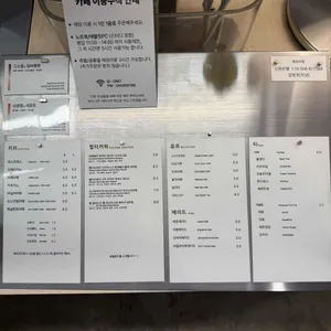 오닛 리뷰 사진