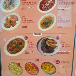 파스타고 리뷰 사진