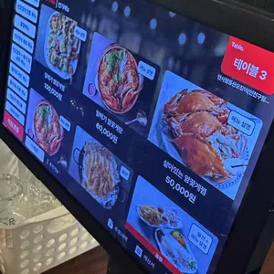 만사형통산오징어 리뷰 사진