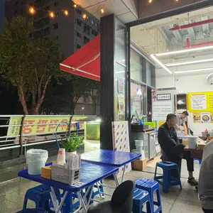 나라수산2 리뷰 사진