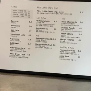 그라비에 리뷰 사진