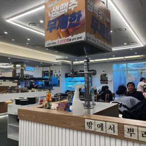 쌈마이대패 리뷰 사진