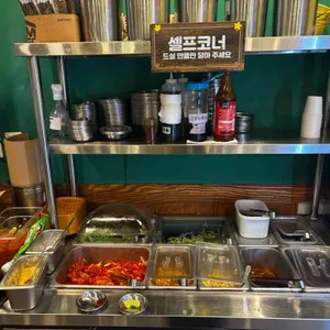 새참 리뷰 사진