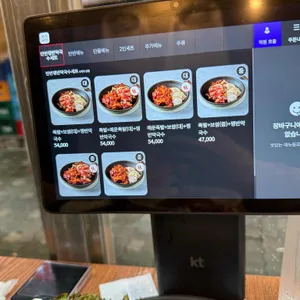 족발선생 리뷰 사진