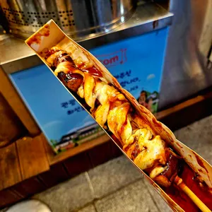 한옥문꼬지 사진