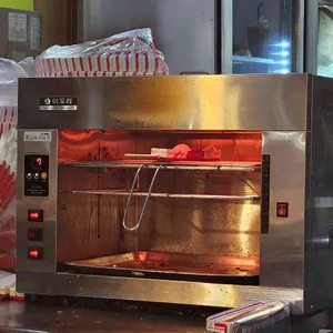 한옥문꼬지 리뷰 사진