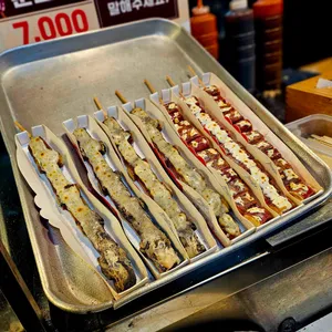 한옥문꼬지 사진