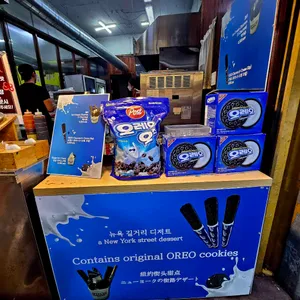 한옥문꼬지 리뷰 사진