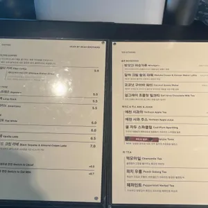 코스모40 리뷰 사진