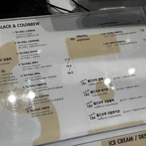 데저트 리뷰 사진