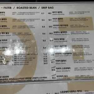 데저트 리뷰 사진