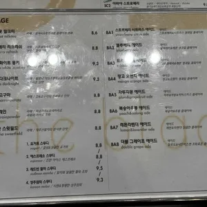 데저트 리뷰 사진