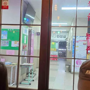 오뎅실비포차 리뷰 사진