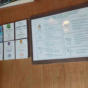 북덕방 리뷰 사진