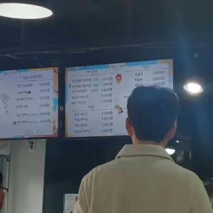 달다 리뷰 사진