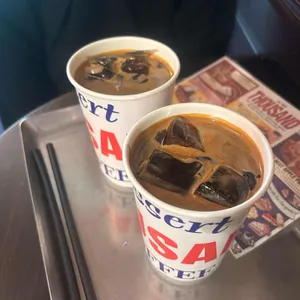 따우전드 대표 사진