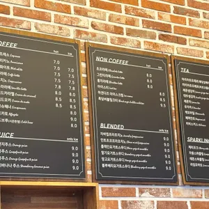 코지앤레이지 리뷰 사진