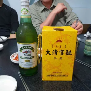 동북화과왕 사진