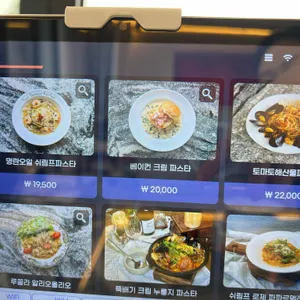 포시즌키친 리뷰 사진