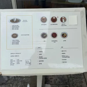 라부 리뷰 사진