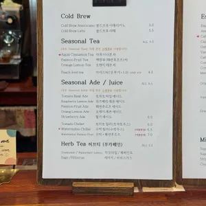 라스튼커피 리뷰 사진