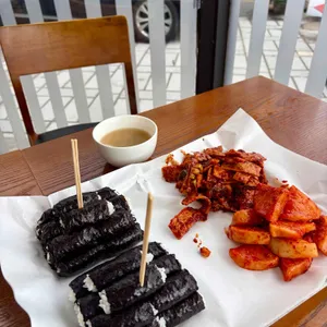 한일김밥 사진 1