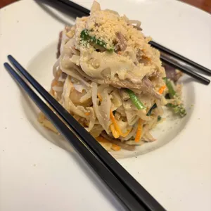 하모 사진 1