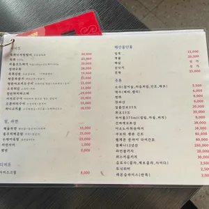 회상 리뷰 사진