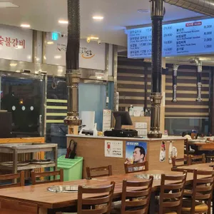 들안길참숯화로숯불갈비 리뷰 사진