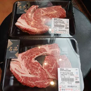 평창한우마을 사진