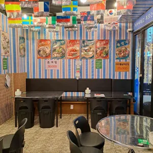 꺼꾸잽이 초장집 리뷰 사진